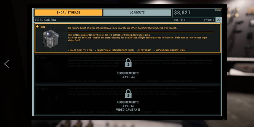 video camera shop screen