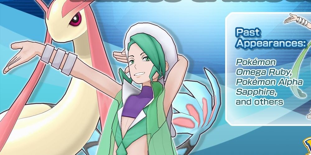 Wallace stands posing with Milotic behind him 