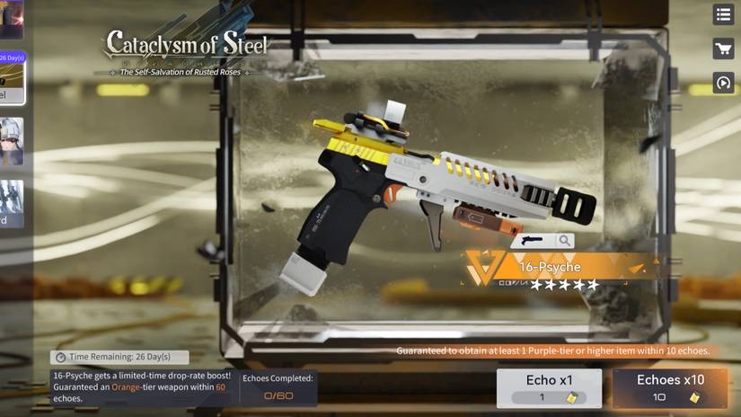 snowbreak current limited weapon 16-psyche