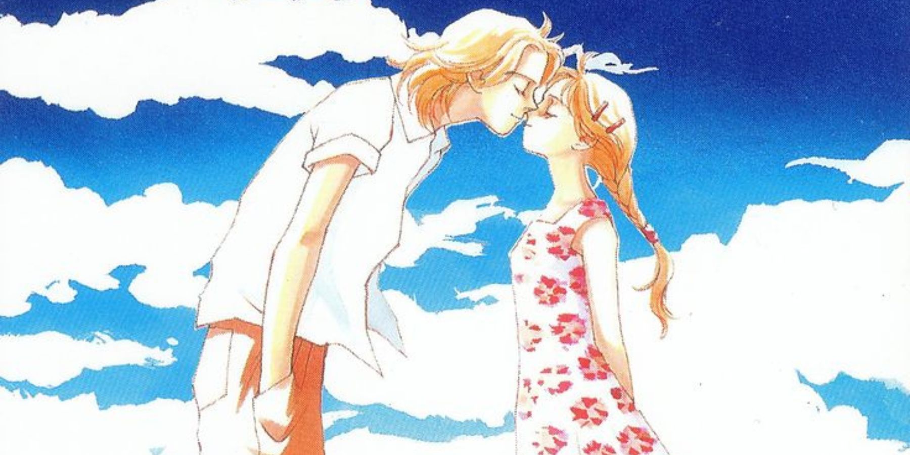 Mars manga romance Kira Aso Rei Kashino