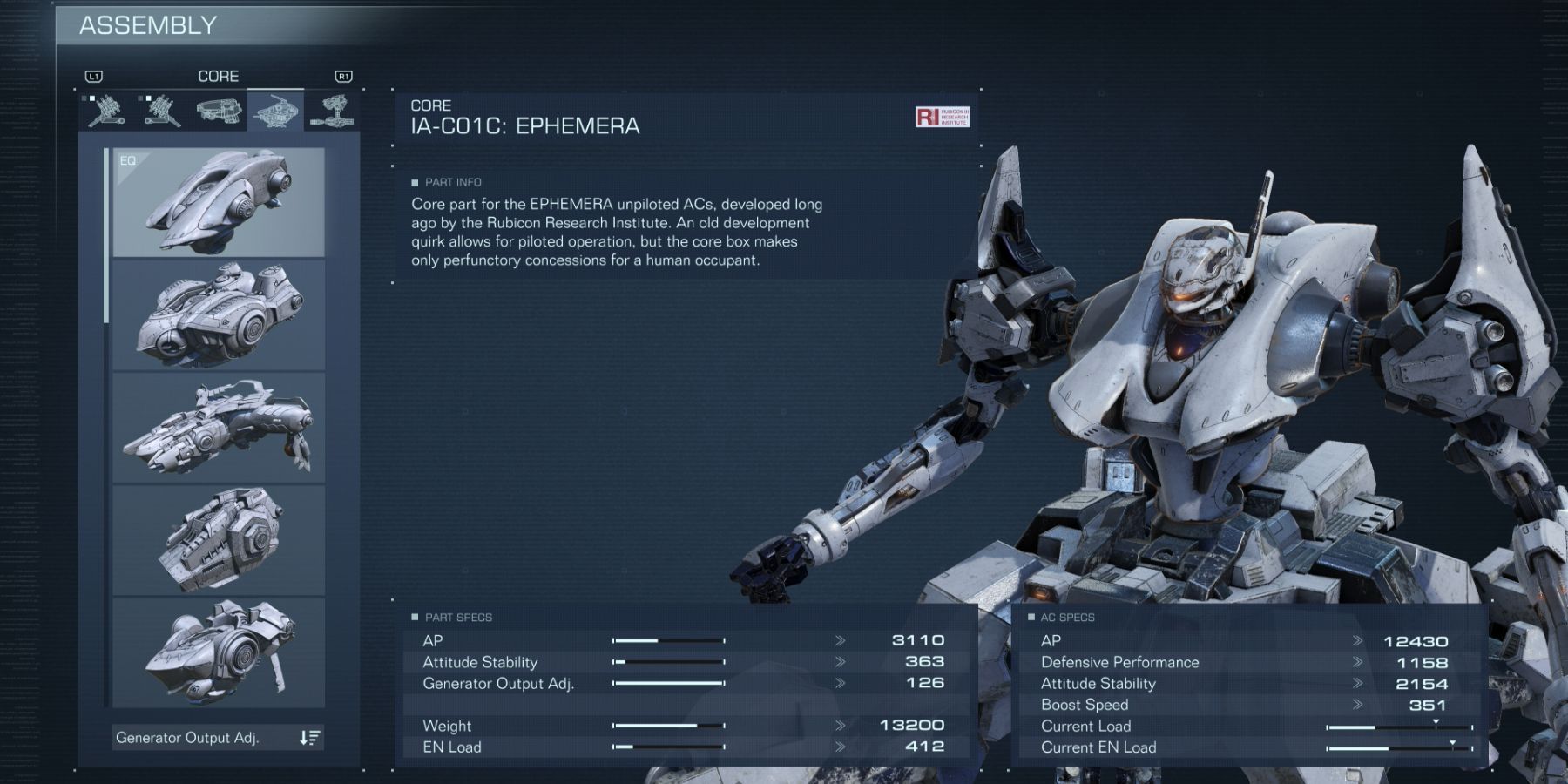 アーマードコア6 アーマード・コア6』の「“強武器・重ショットガン”ZIMMERMAN」が