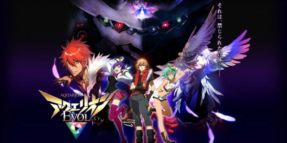 Aquarion Evol