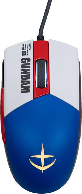 best gaming mouse deals