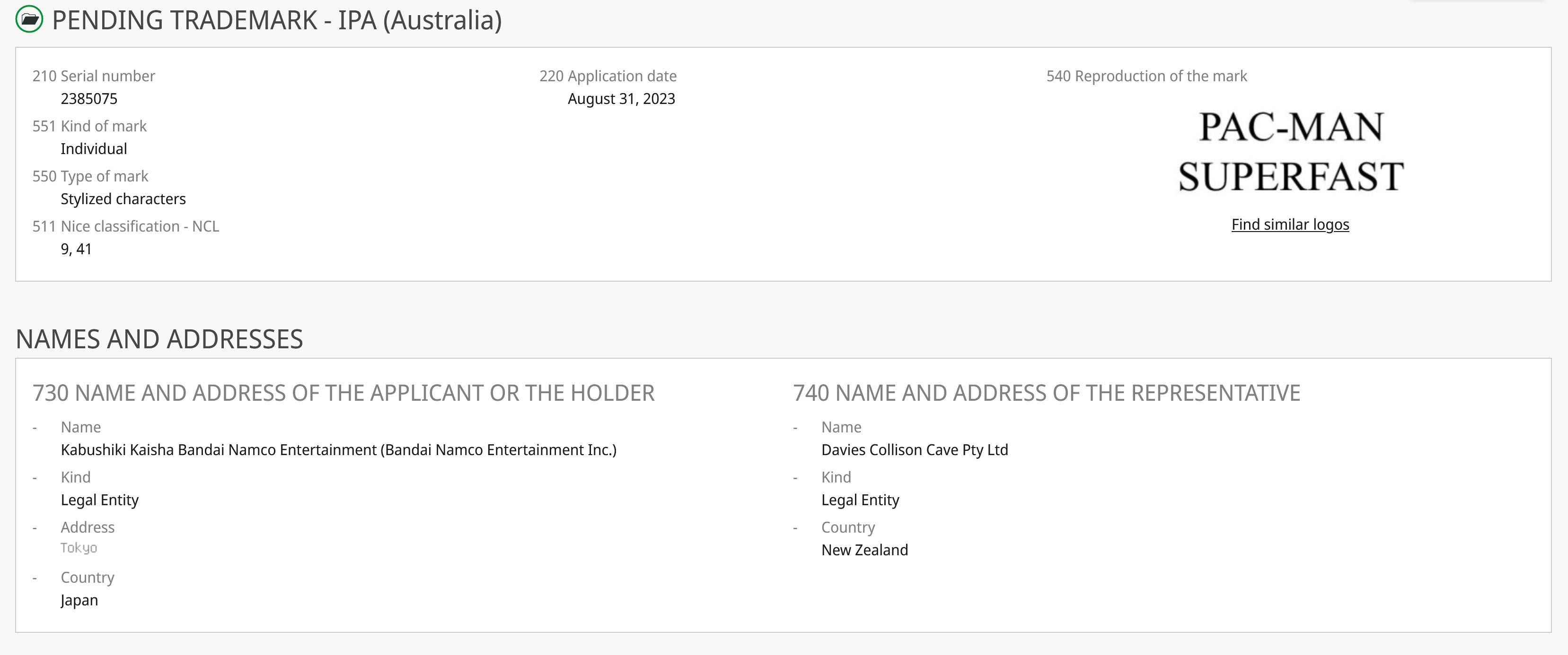 A screenshot of a trademark filing from Bandai Namco for a "Pac-Man Superfast."