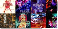 Best Touhou Games Ranked