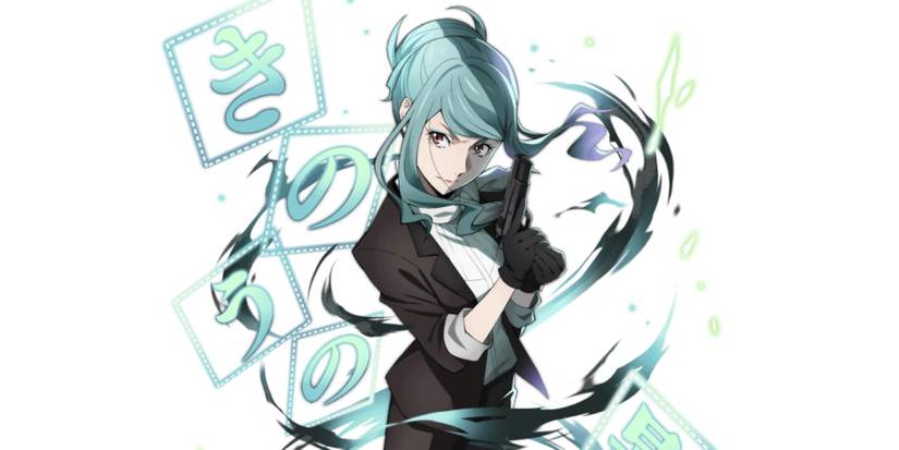 bungo-stray-dogs-mizuki-tsujimura