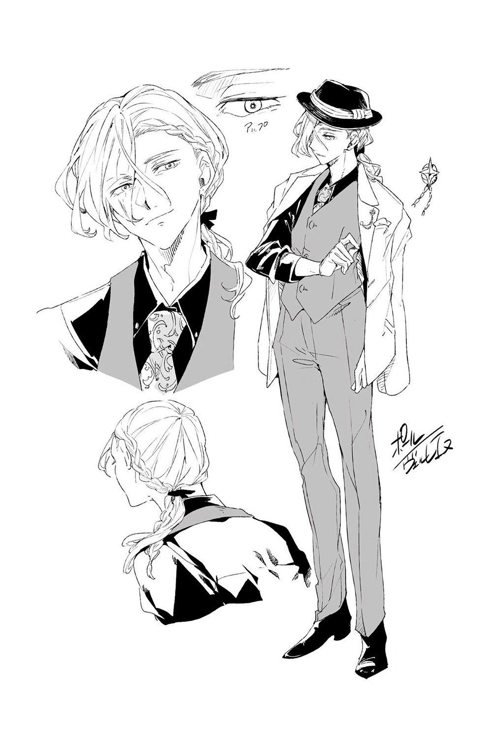 Bungo Stray Dogs: Unleashing the Epic Storm Bringer - A Must-Read Review