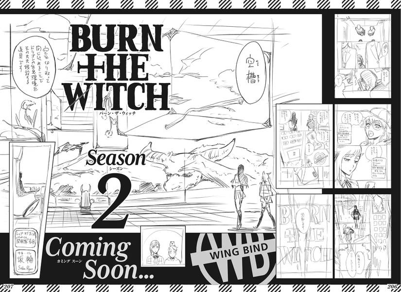 burn-the-witch-season-2-announcement