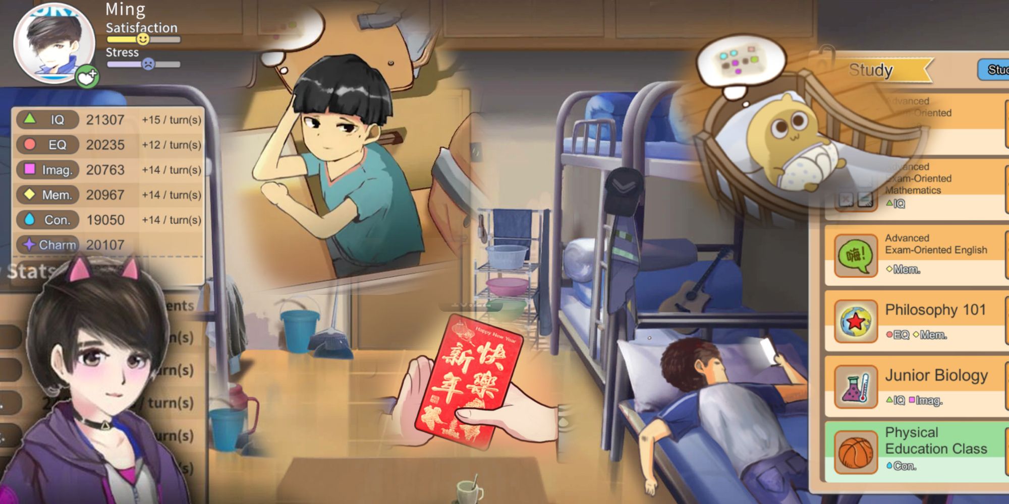 Chinese Parents satirical raising sim with social aspects and mini games