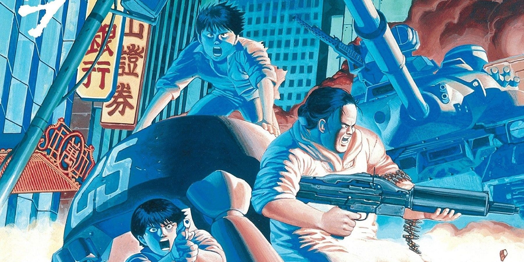 Classic Manga for Modern Shonen- Akira