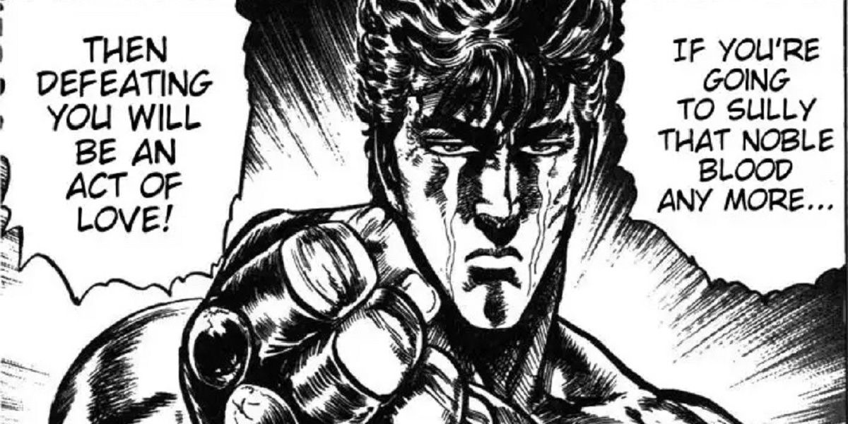 Classic Manga for Modern Shonen- Fist of the North Star