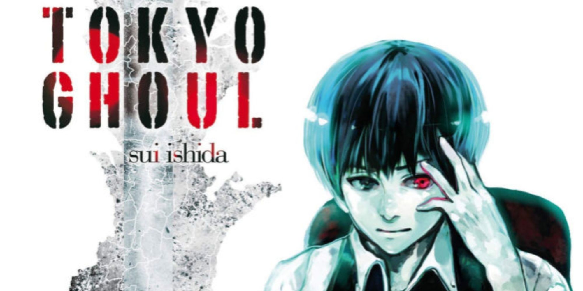 tokyo Ghoul manga