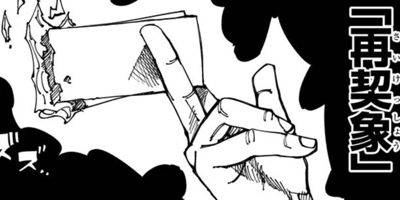 contractual recreation jujutsu kaisen