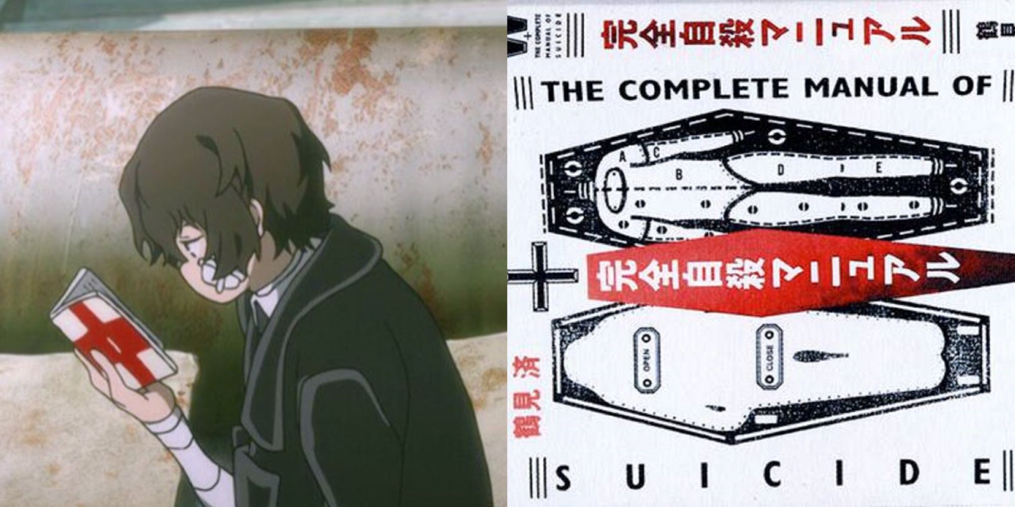 osamu dazai complete manual of suicide