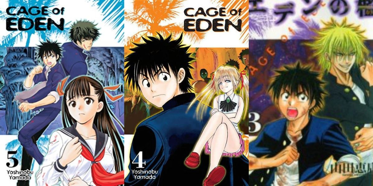 Cage Of Eden manga