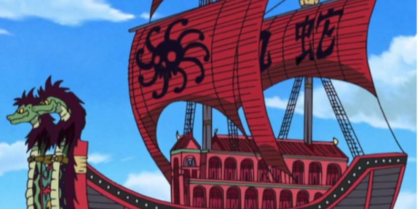 perfume yuda one piece