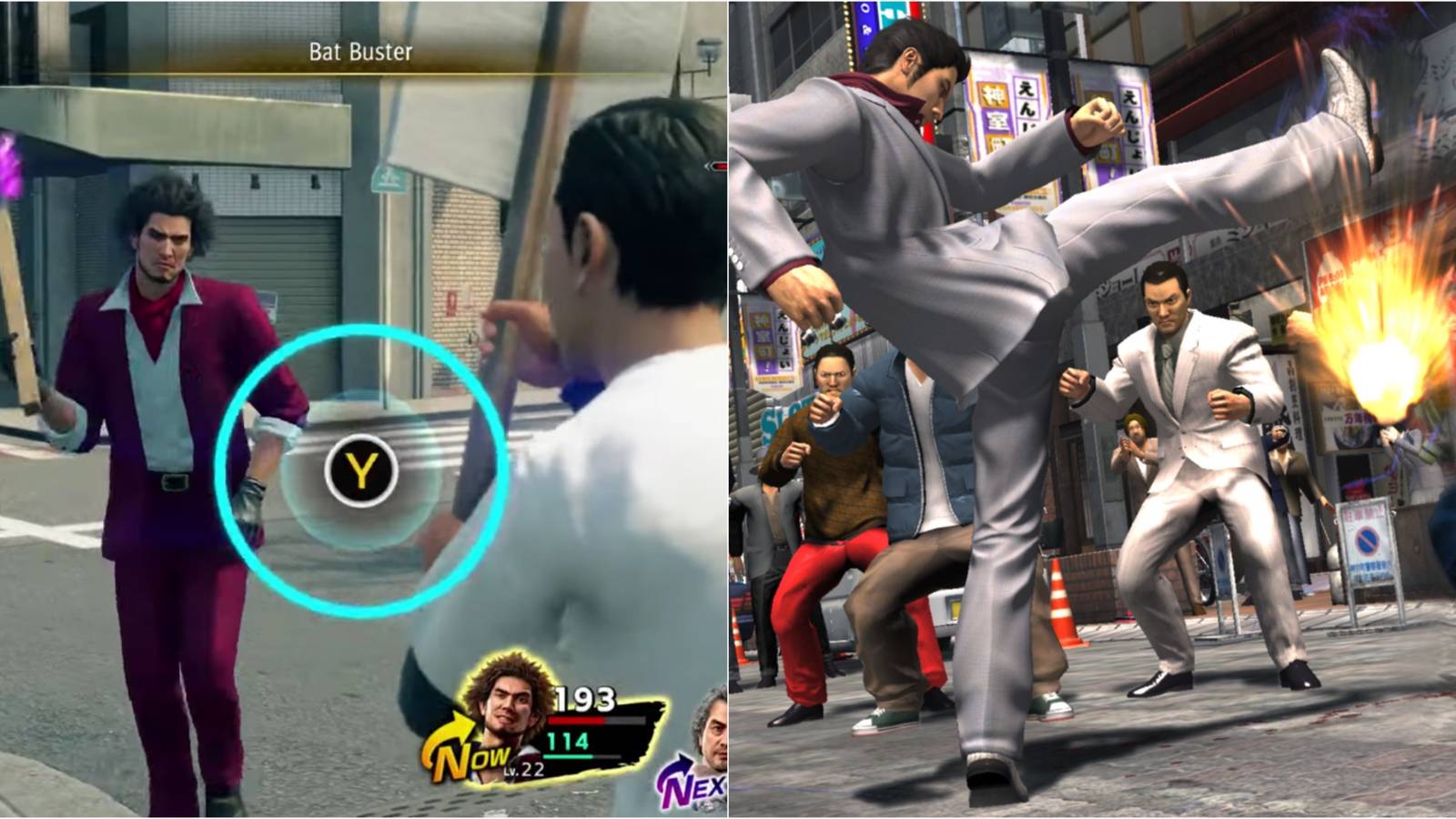  Ichiban And Kiryu Fighting