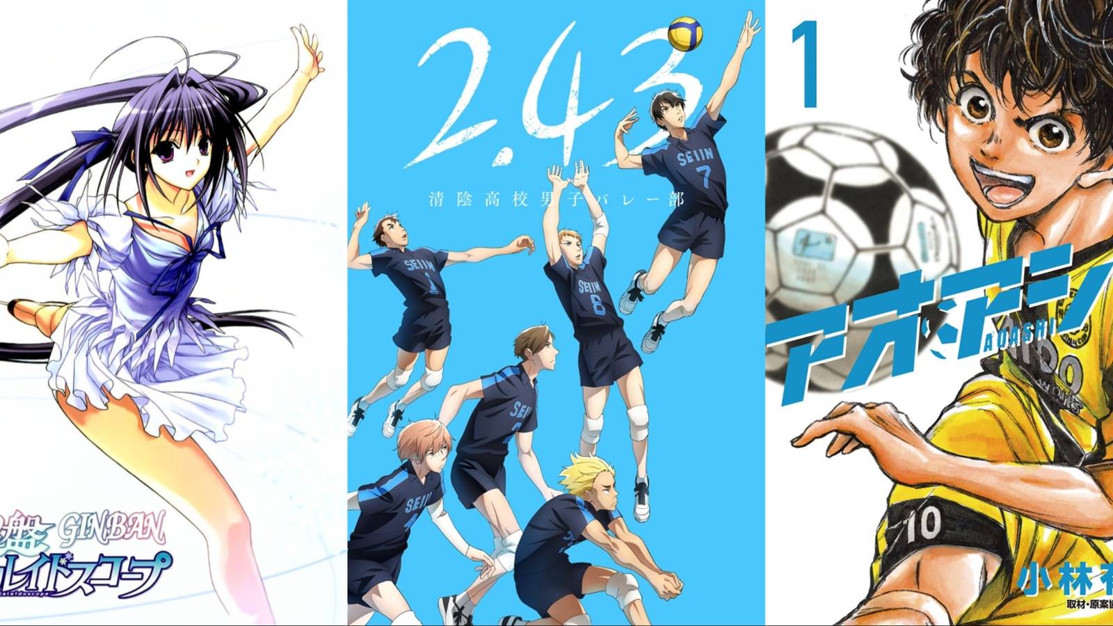 Best Sports Light Novels featured image