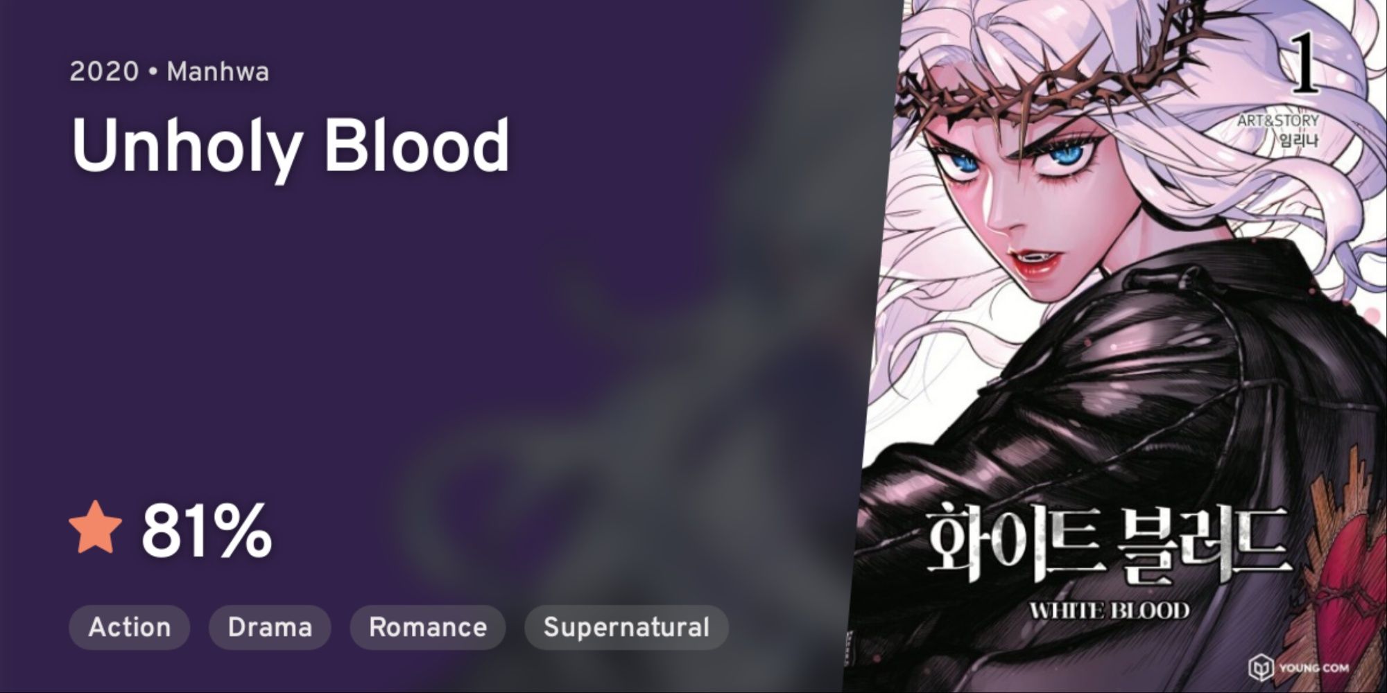 10 Manhwa That Are Worth Reading Just For Their Gorgeous Artwork