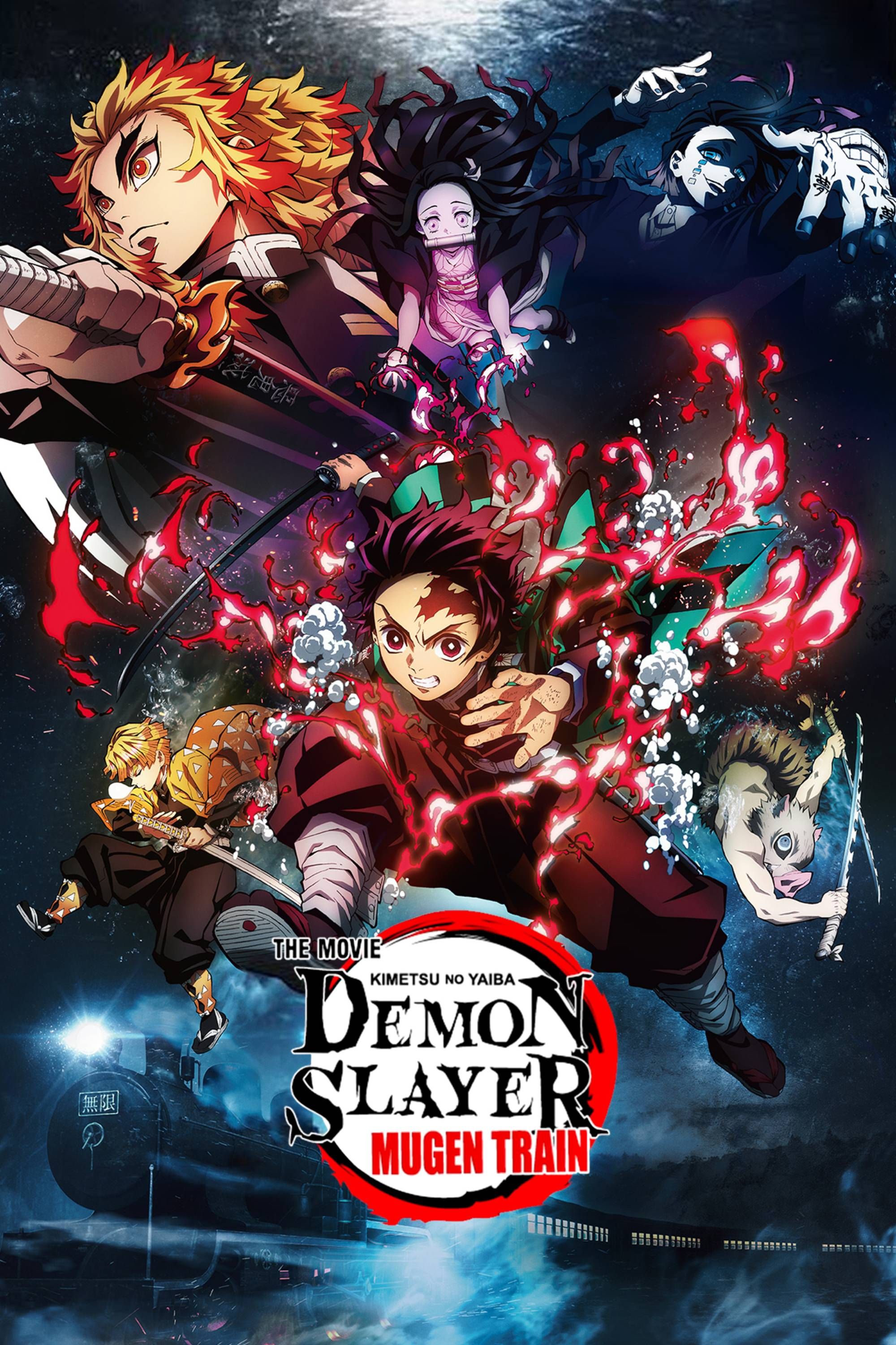  Demon Slayer: Kimetsu No Yaiba - 12 : Krevi