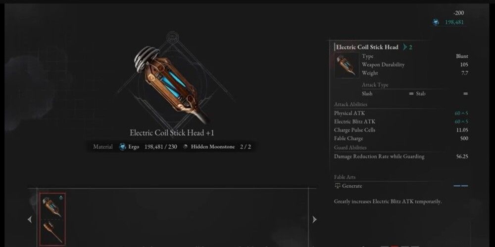 electric coil lies of P