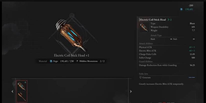 electric coil lies of P