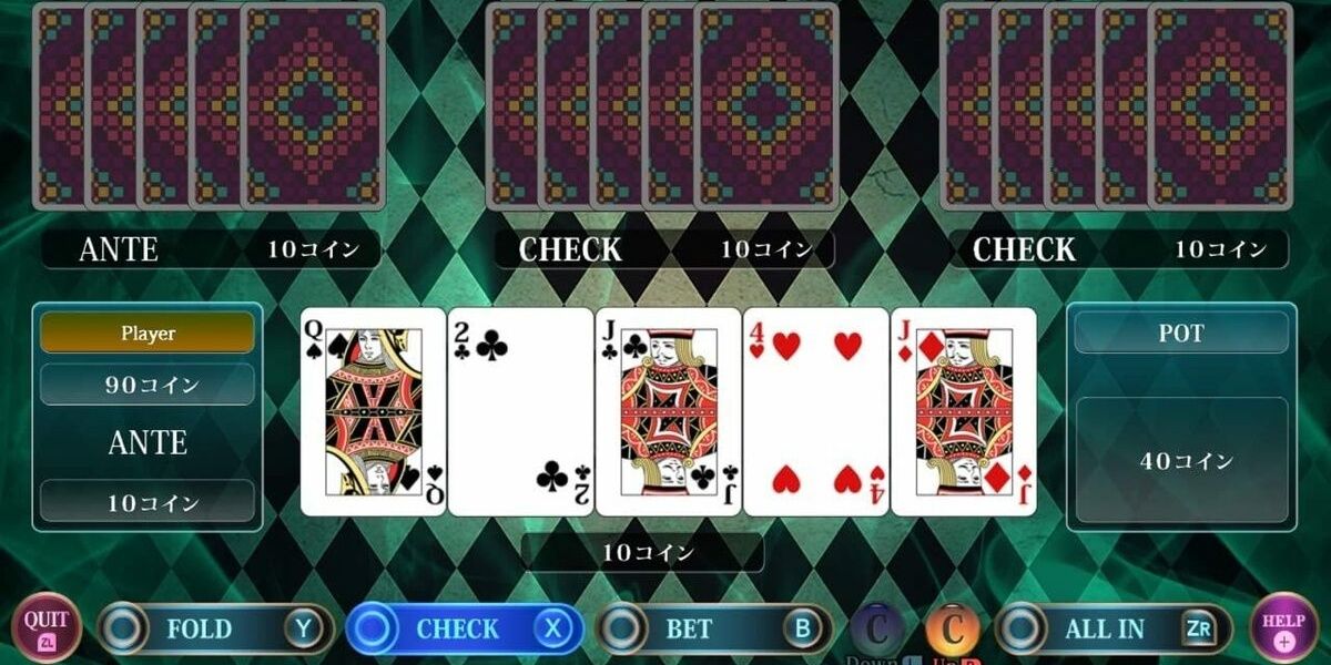 An image of cards on the game table