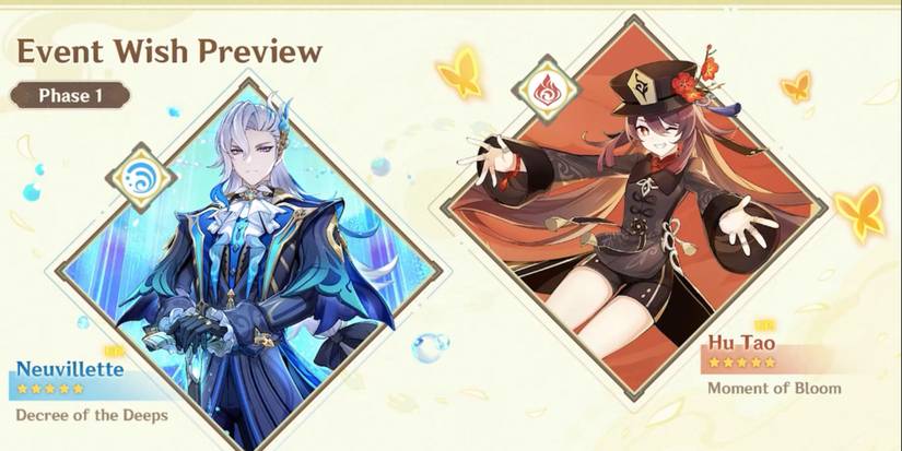 Genshin Impact 4.1 Event Wish Phase 1