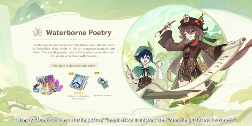 Genshin Impact 4.1 Waterborne Poetry Event