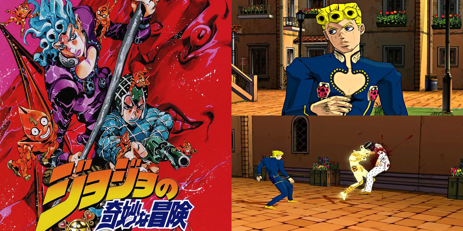 JoJo's Bizarre Adventure: Golden Wind (Video Game 2002) - IMDb