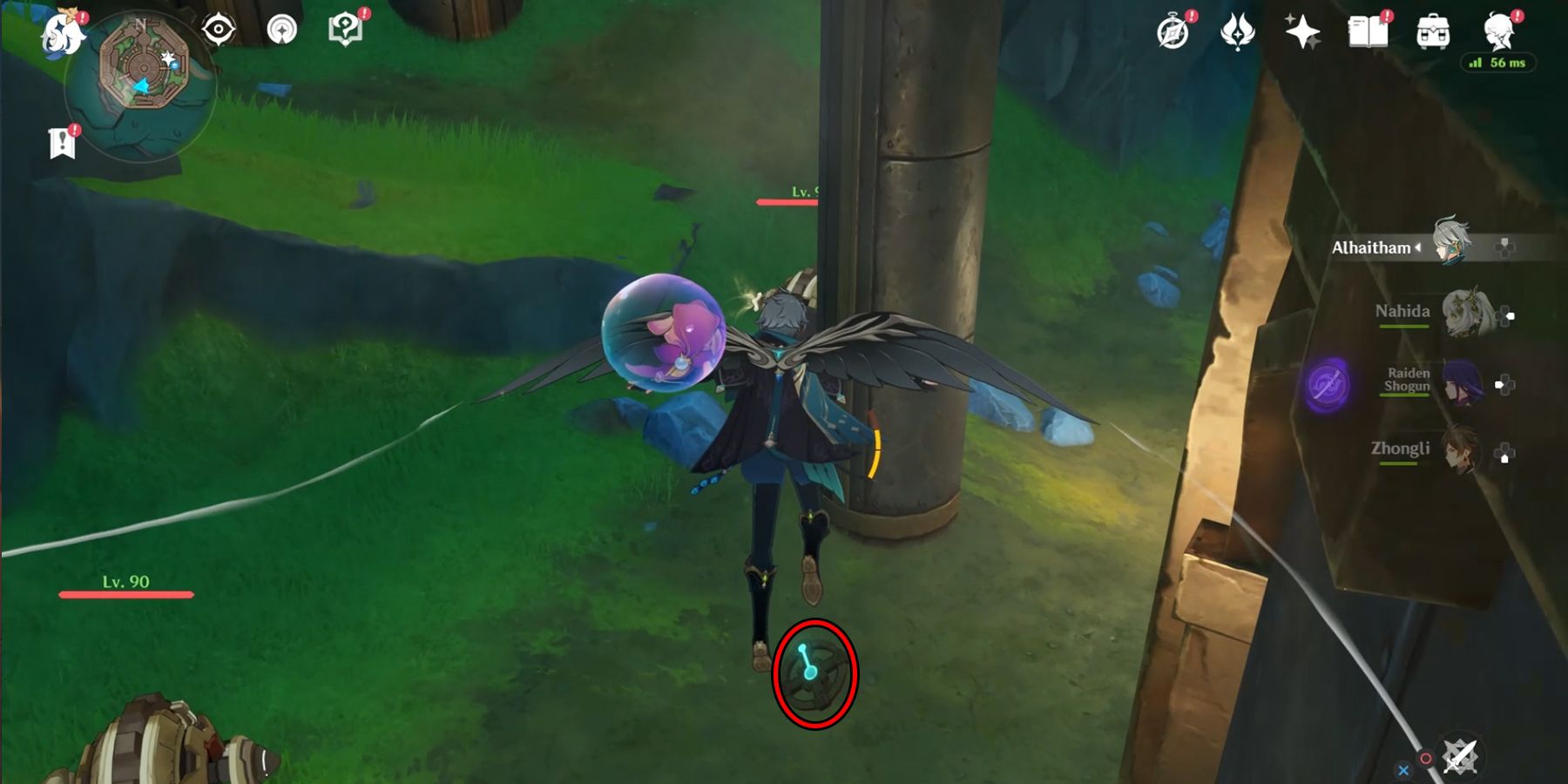 handwheel intention in genshin affect