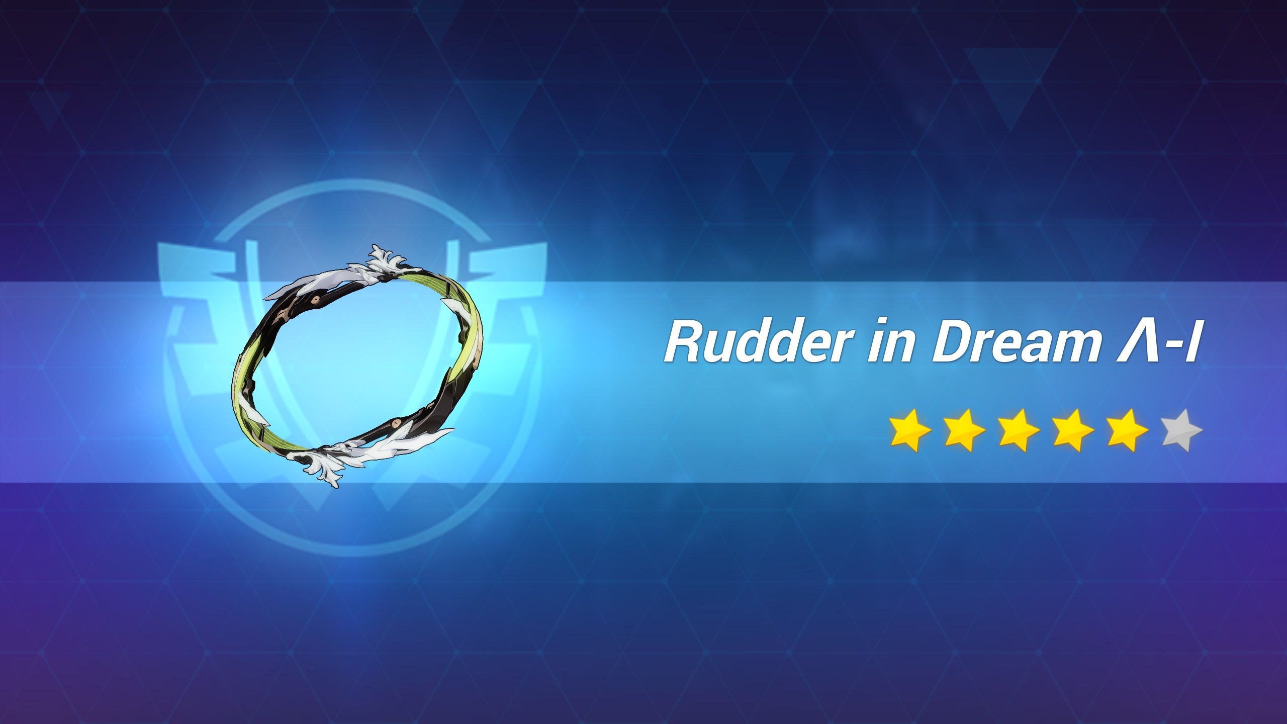 hi3rd rudder in dream
