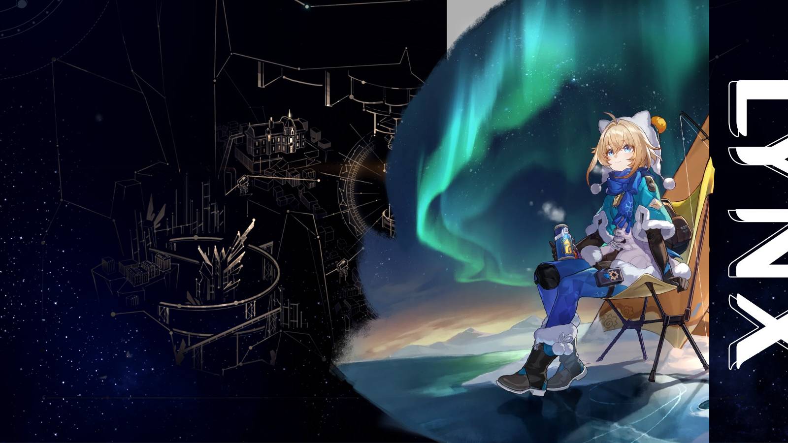 honkai star rail lynx ascension and trace materials