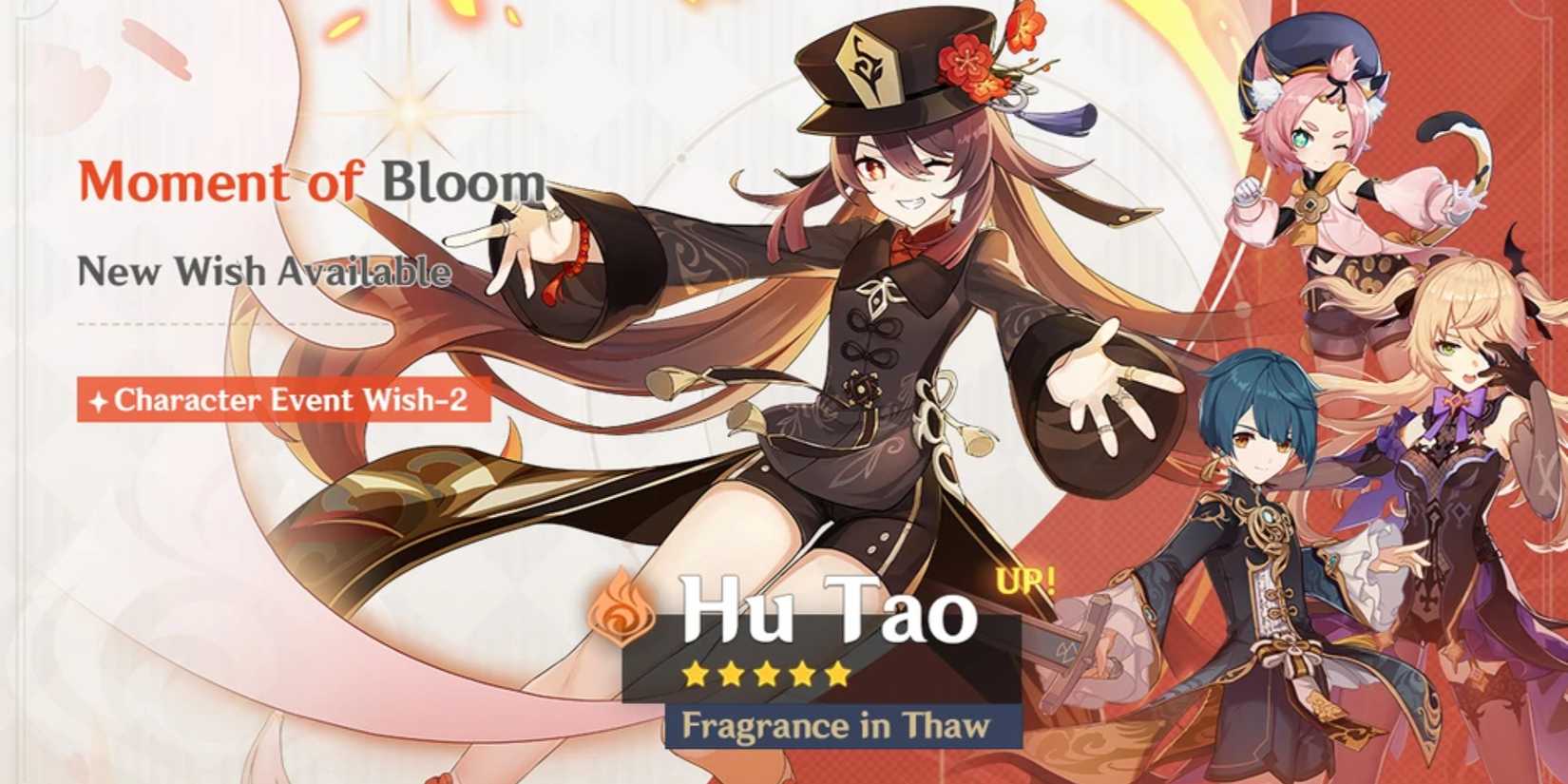 Hu Tao Banner 2023 October