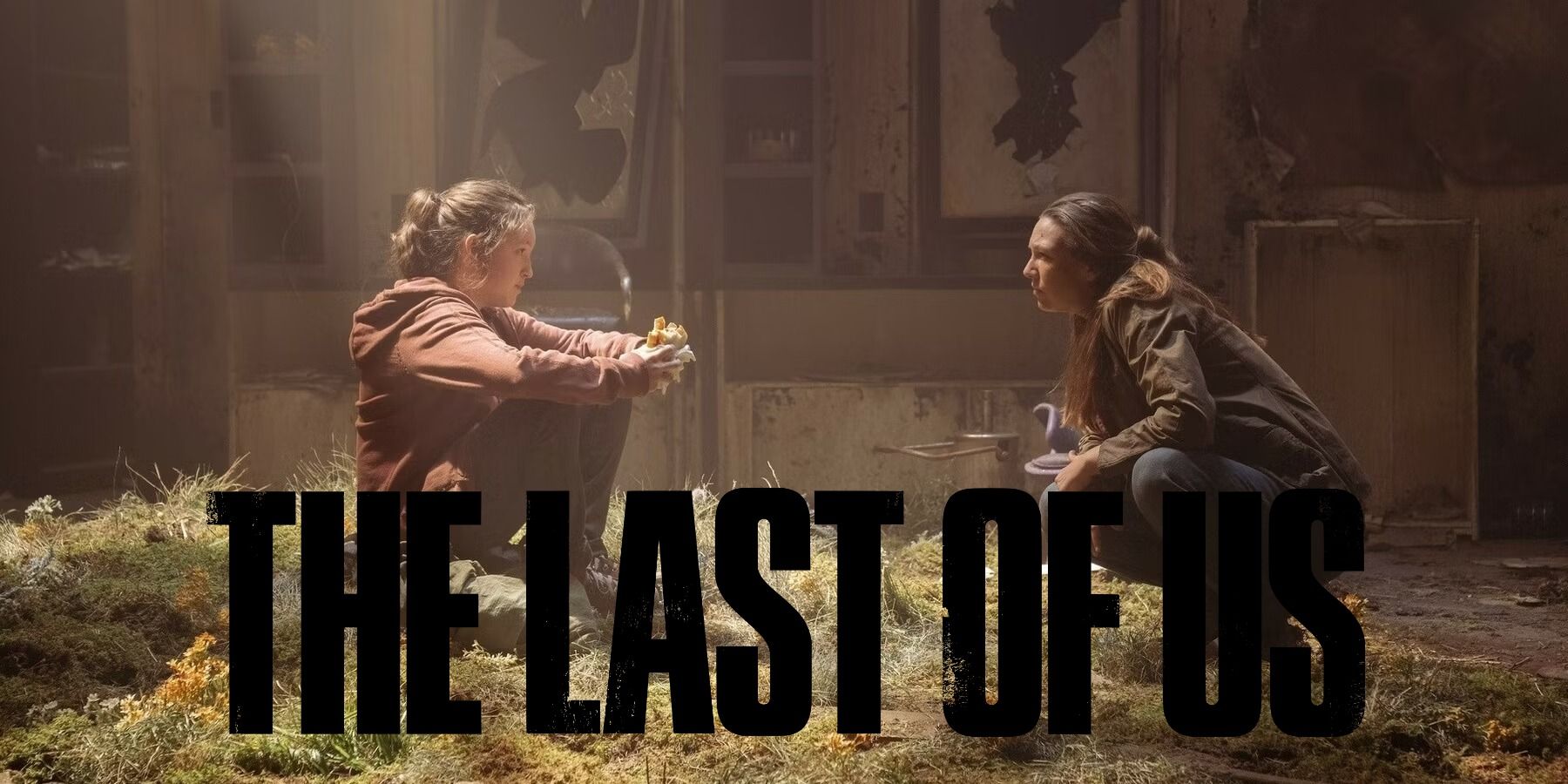 The Last of Us HBO