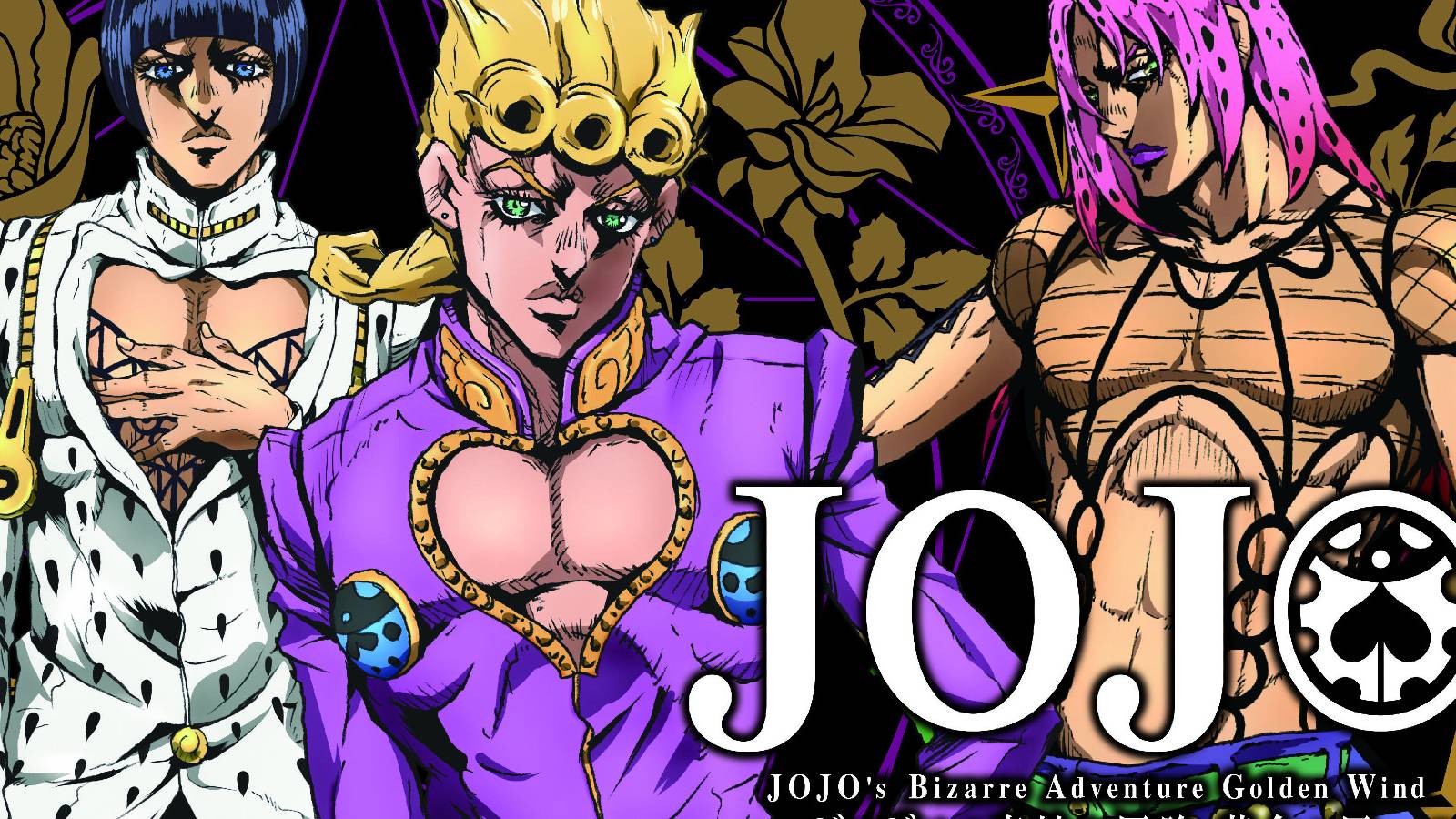 jojos-bizarre-adventure-fashion-collaboration-jacket