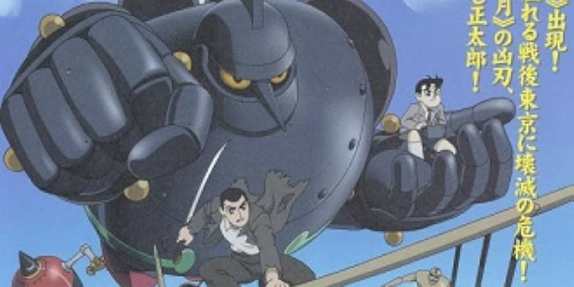Kaneda and the robot in Tetsujin 28-go
