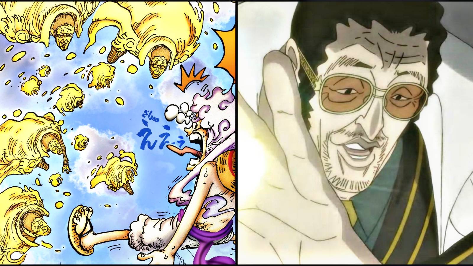 Kizaru Clone Awakening