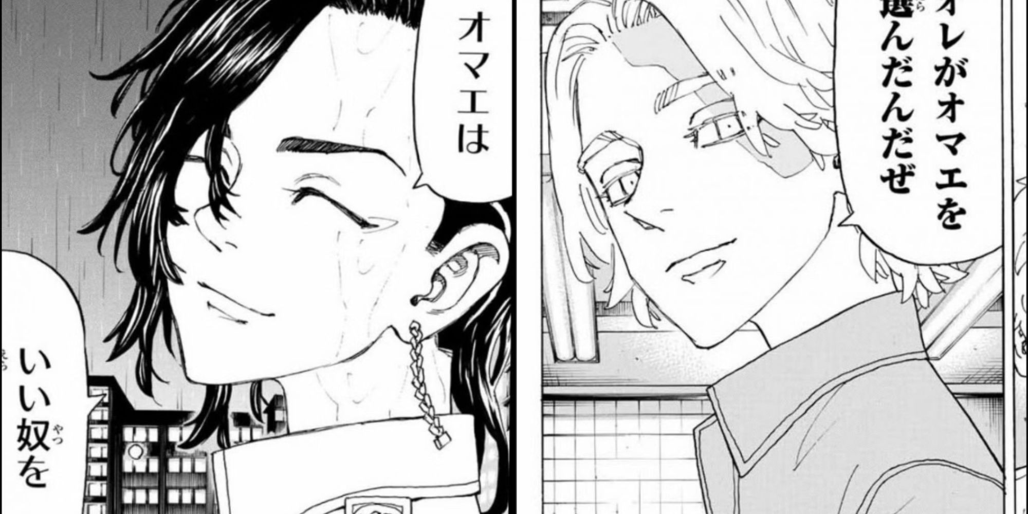 two boys look at each other in comic panels