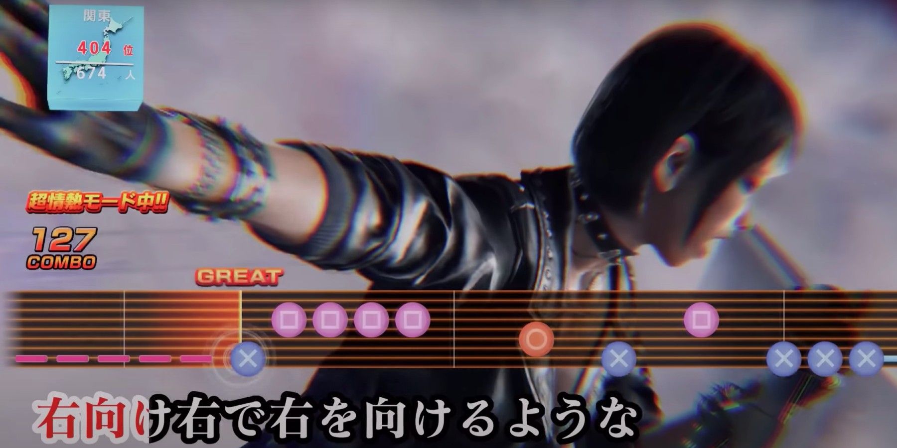Yakuza: Like a Dragon Minigames Include English 'Baka Mitai' Karaoke