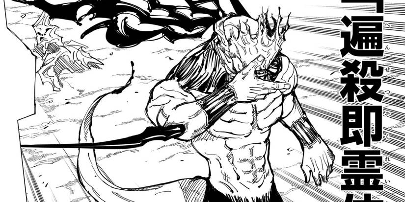 Jujutsu Kaisen: Mahito's Strongest Attacks & Jujutsu Abilities