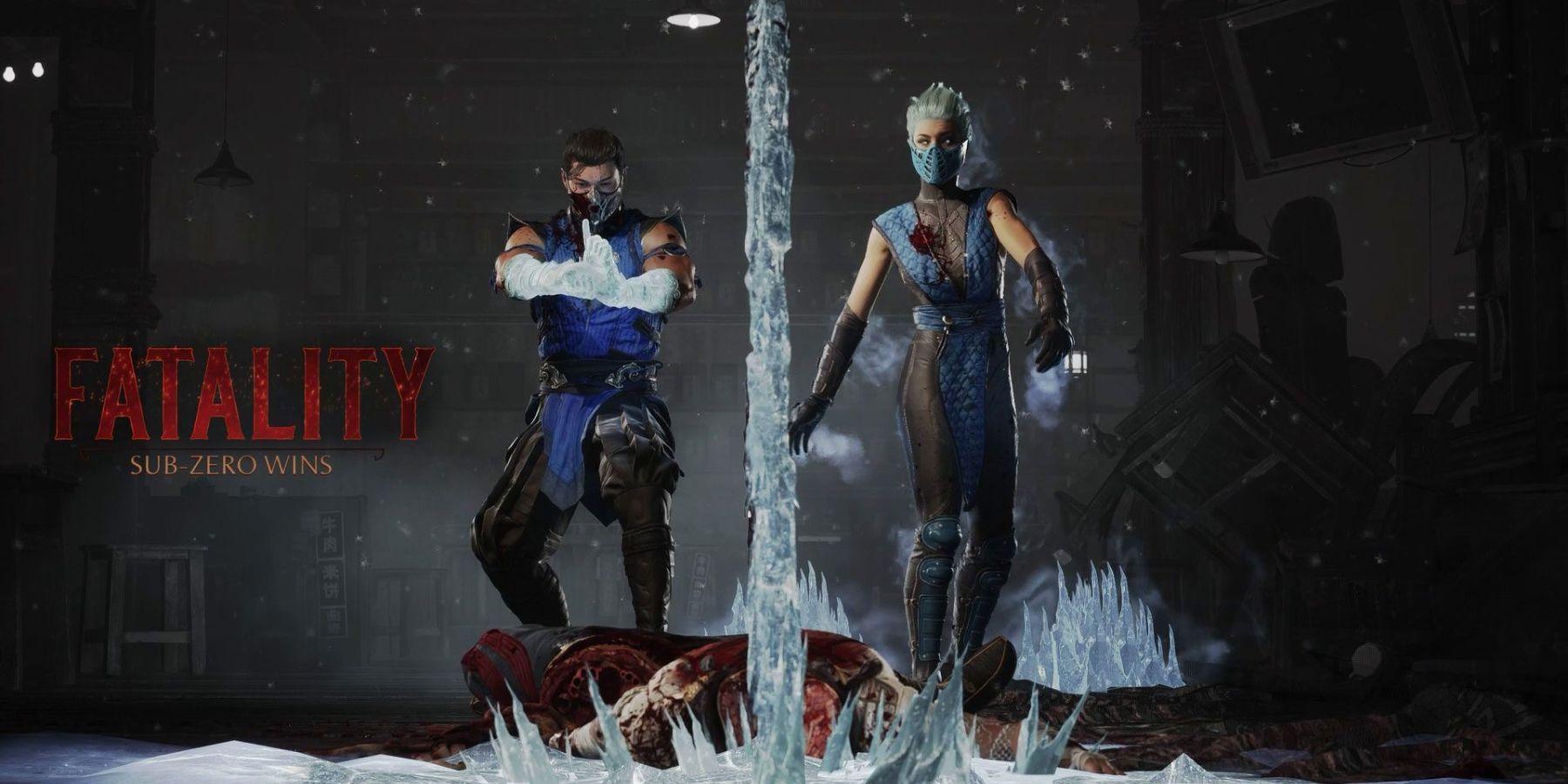 Mortal Kombat 1 Sub-Zero Fatality