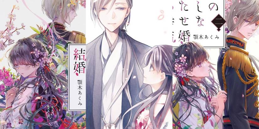 My Happy Marriage Miyo Saimori Kiyoka Kudou