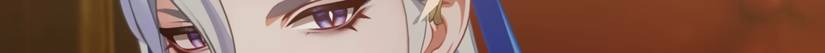 neuvillette's eyes - genshin impact