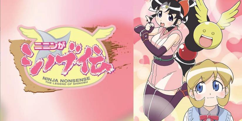 two girls and a flying yellow ball