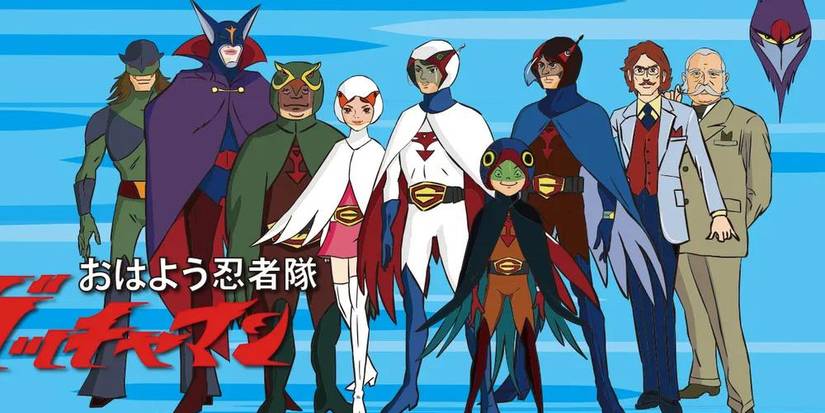 Ohayou Ninja Force Gatchaman