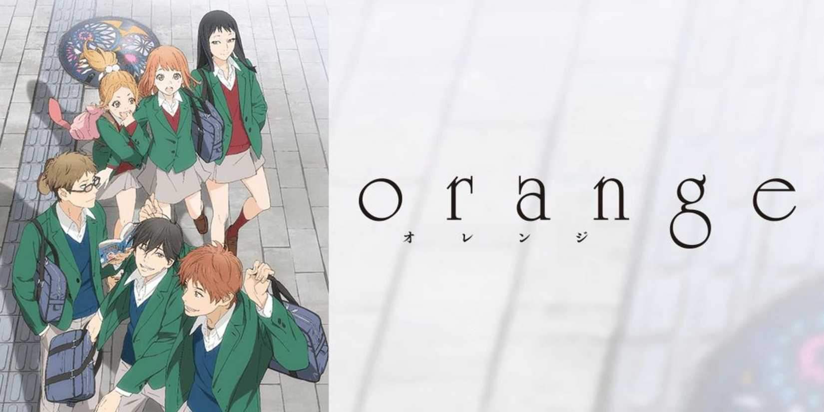 six friends stand together in their school uniforms with green coats