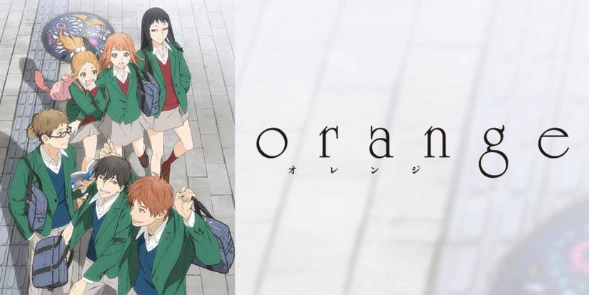 six classmates stand together