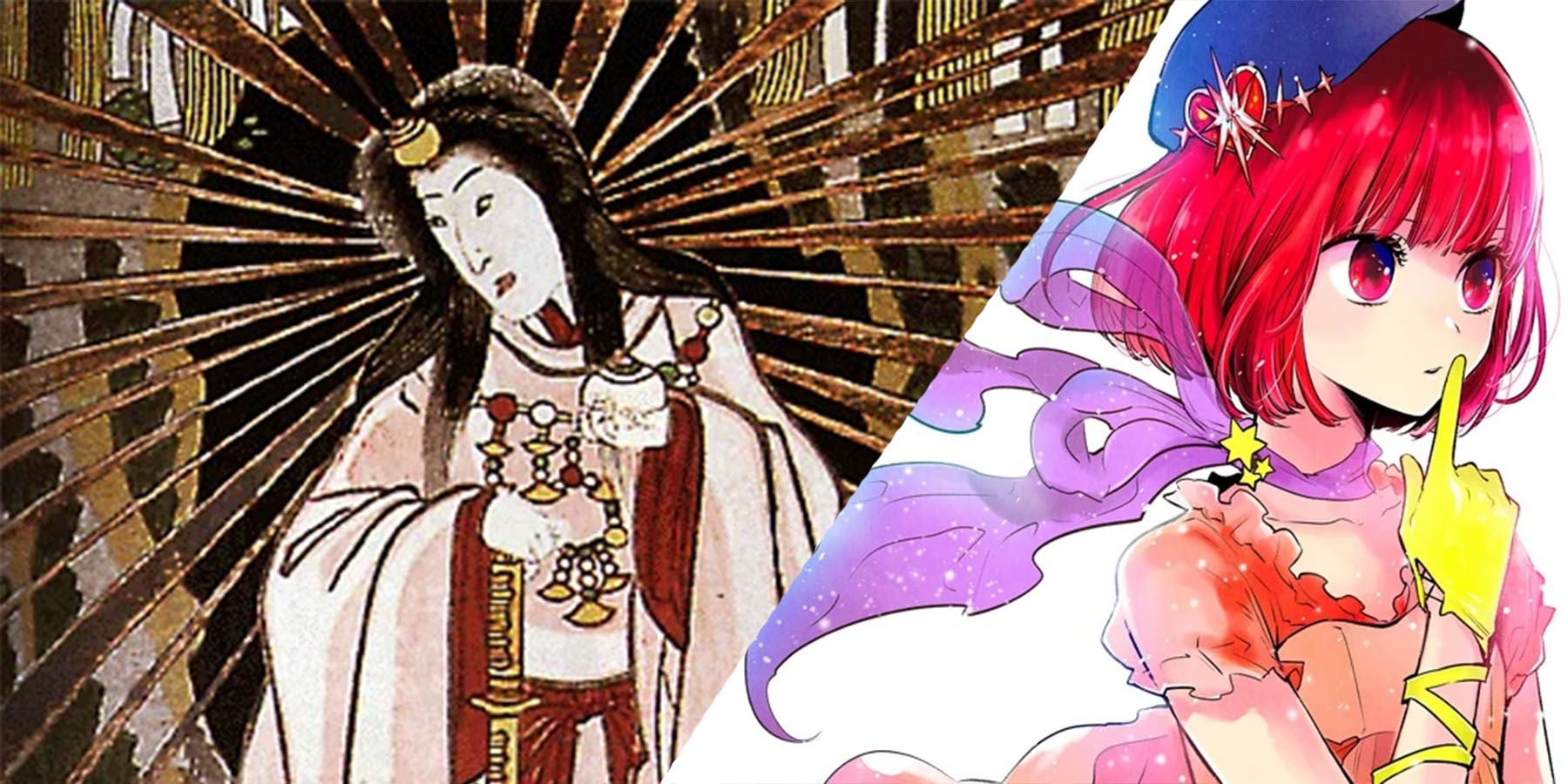 Oshi no Ko's JP Mythology