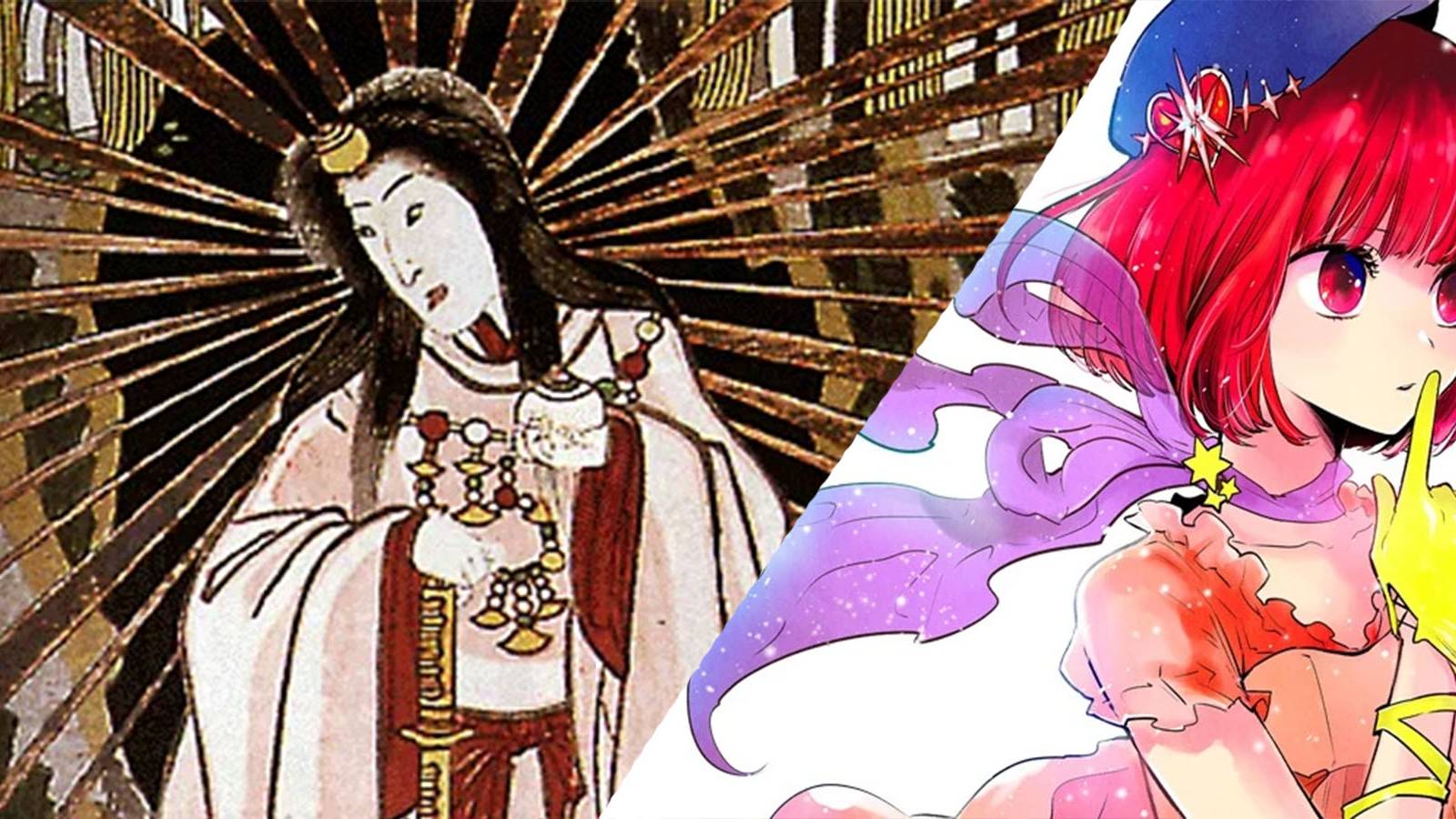 Oshi no Ko's JP Mythology
